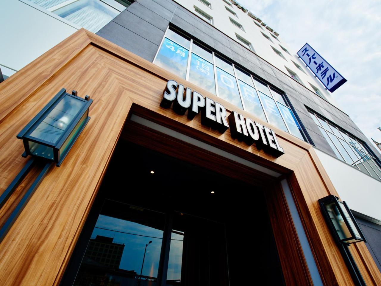 Super Hotel Jr Nara Ekimae Sanjo Dori Εξωτερικό φωτογραφία